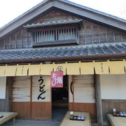 おかげ横丁　ふくすけ