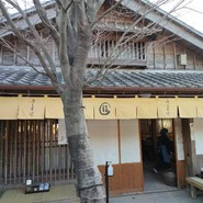 おかげ横丁　ふくすけ