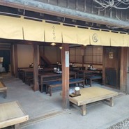 おかげ横丁　ふくすけ