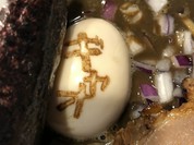 煮干しラーメン キングニボラ