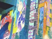 ビービーギーク