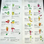 オリジナルドリンクの種類もめちゃくちゃ多くてどれも美味しそうでイラストが可愛くて迷いました。