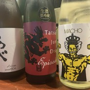 酒場だいぶつ