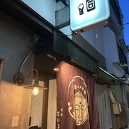 酒場だいぶつ