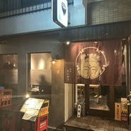 酒場だいぶつ