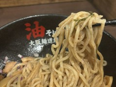 大阪麺道場北新地支部
