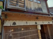 森八 ひがし三番丁店
