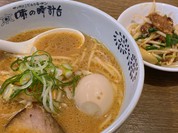 味の時計台 麻生店