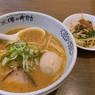 味の時計台 麻生店