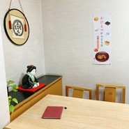 田口屋菓子舗