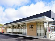 さんわ182ステーション