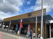 さんわ182ステーション