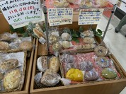 さんわ182ステーション