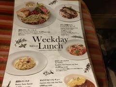 世界のワイン博物館　グランフロント大阪店