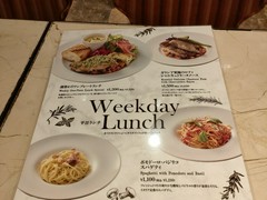 世界のワイン博物館　グランフロント大阪店