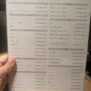 月島もんじゃ こぼれや 本店