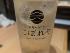 月島もんじゃ こぼれや 本店