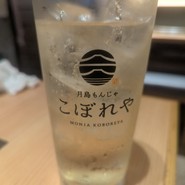 月島もんじゃ こぼれや 本店