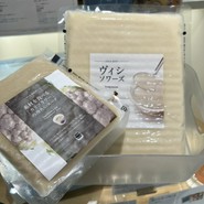 家で食べるスープストックトーキョー 高島屋大阪店