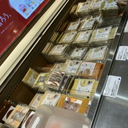 家で食べるスープストックトーキョー 高島屋大阪店