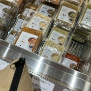 家で食べるスープストックトーキョー 高島屋大阪店