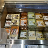 家で食べるスープストックトーキョー 高島屋大阪店