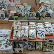 龍野西サービスエリア 下り ショッピングコーナー