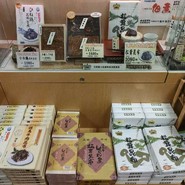 龍野西サービスエリア 下り ショッピングコーナー
