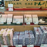 龍野西サービスエリア 下り ショッピングコーナー