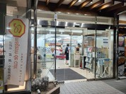 龍野西サービスエリア 下り ショッピングコーナー