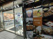 龍野西サービスエリア 下り ショッピングコーナー