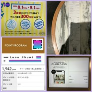 ディーン&デルーカ カフェクリスタ長堀店