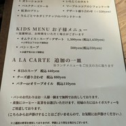 デザミアンティム