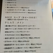 デザミアンティム