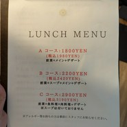 デザミアンティム