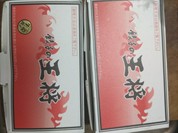 餃子の王将 赤羽駅南口店