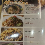 九蔵