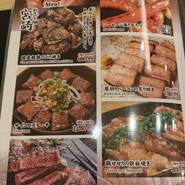 九蔵