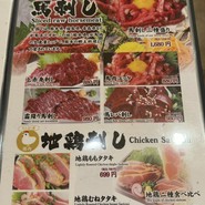 九蔵