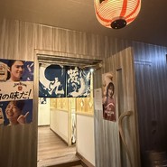 九蔵