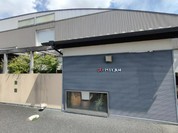 アルファミラン
