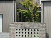 アルファミラン