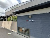 アルファミラン