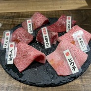 焼肉 笑
