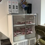 焼肉 笑
