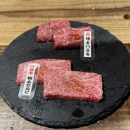 焼肉 笑