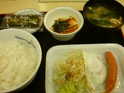 松屋 曙橋店