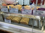 横浜くりこ庵 吉祥寺店