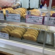 横浜くりこ庵 吉祥寺店