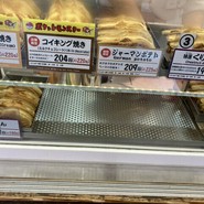 横浜くりこ庵 吉祥寺店